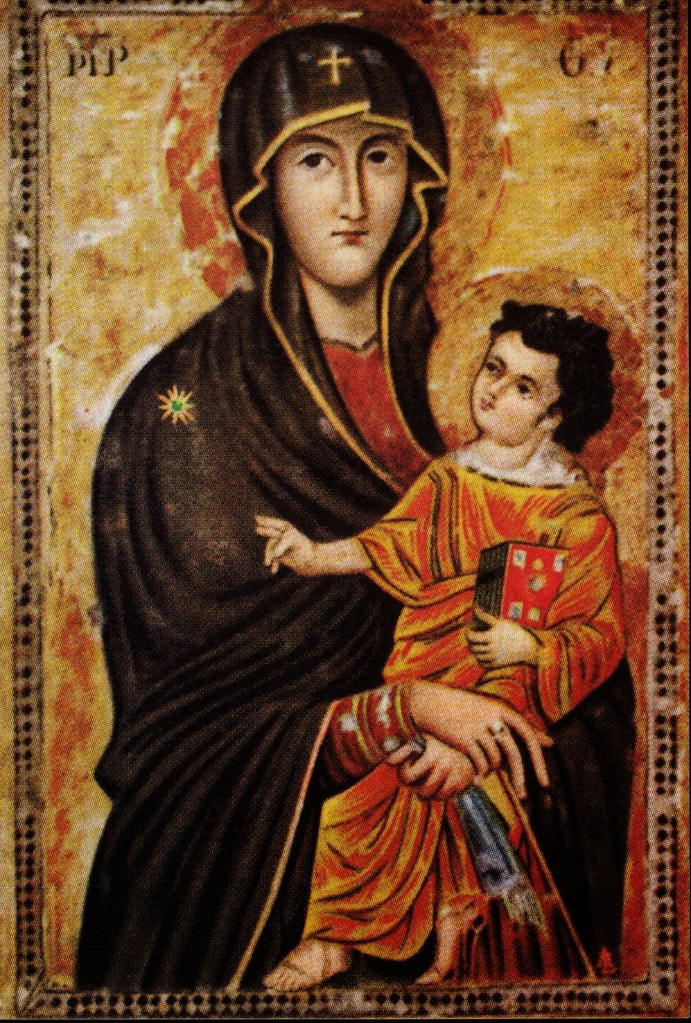 Matka Boa niena. Salus Populi Romani.