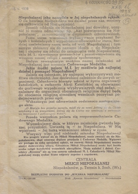 Co to jest M. J.: [Incipit:] "Wszystkie herezje Sama zniszczya na caym wiecie". [w:] Bezpatny dodatek do "Rycerza Niepokalanej". Niepokalanów: Druk. "Rycerza Niepokalanej". 1938, [2] strony.