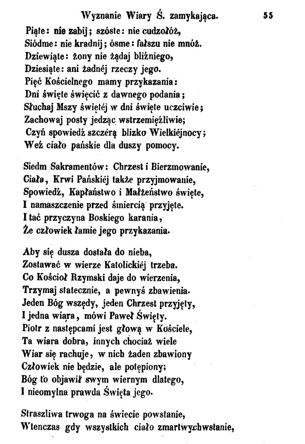 Nauka obyczajowa dla ludu osobliwie wiejskiego, przedrukowana. Za pozwoleniem Zwierzchnoci. We Lwowie. NAKADEM JANA MILIKOWSKIEGO. 1845.