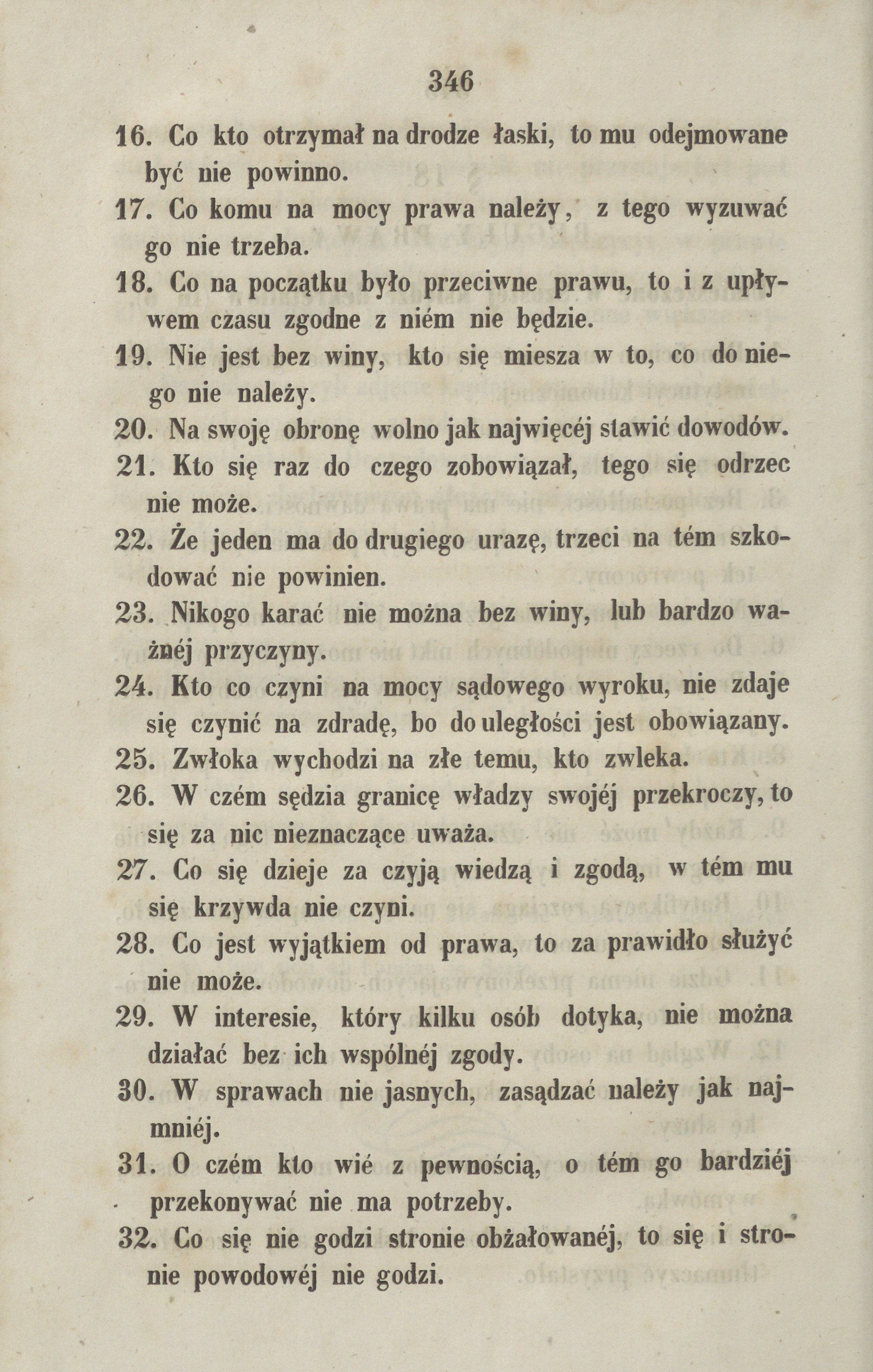 Prawo kanoniczne krótko zebrane przez Adama Stanisawa Krasiskiego, Biskupa Wileskiego, . Teologii Doktora. Wilno. Drukiem Józefa Zawadzkiego. 1861, s. 346.