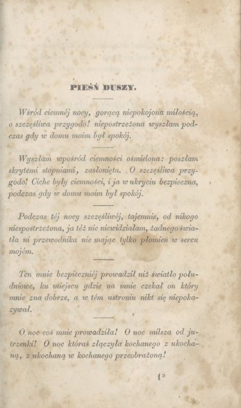 Wstp na Gór Karmelu przez . Jana od Krzya pierwszego Karmelity Bosego. Przeoy L. R. Kraków. Czcionkami Drukarni "Czasu". 1855, s. 3.