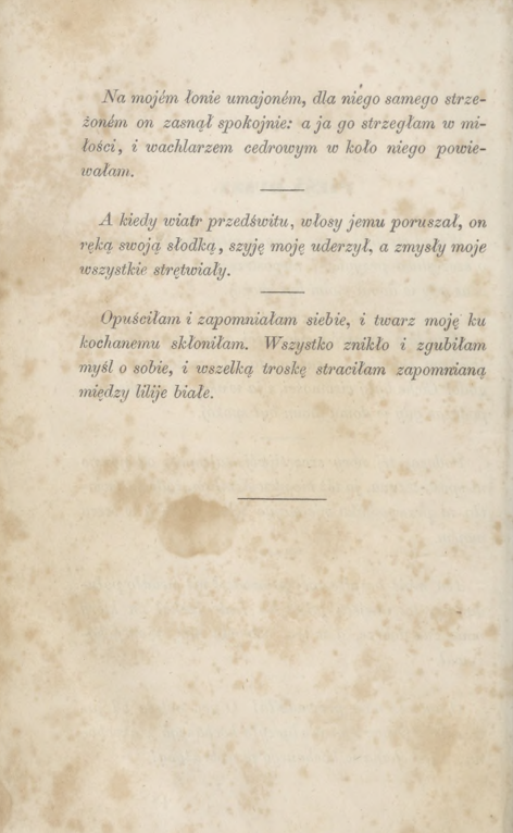 Wstp na Gór Karmelu przez . Jana od Krzya pierwszego Karmelity Bosego. Przeoy L. R. Kraków. Czcionkami Drukarni "Czasu". 1855, s. 4.